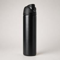 FreeSip Insulated Water Bottle